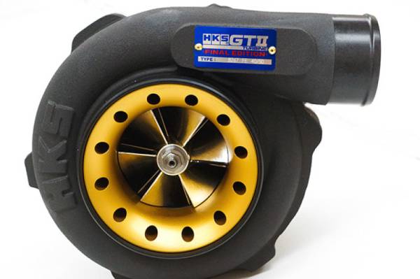 HKS - HKS 11014-AK034 HKS CHRA GT II 8267 (GT1000+)