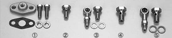 HKS - HKS 14999-AK034 HKS Hose Nipple 8mm (2pcs)