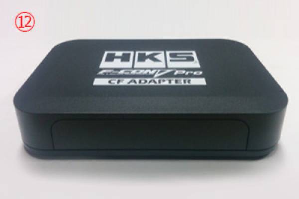HKS - HKS 42999-AK004 HKS F-CON Universal INJ Adaptor