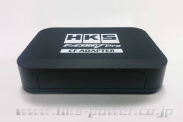 HKS - HKS 42999-AN001 HKS F-CON V pro CF adapter R35