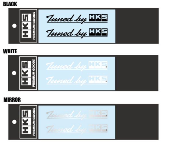 HKS - HKS 51003-AK145 HKS Sticker Tuned by HKS W120 MIRROR