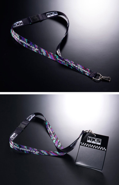 HKS - HKS 51007-AK229 HKS HKS NECK STRAP