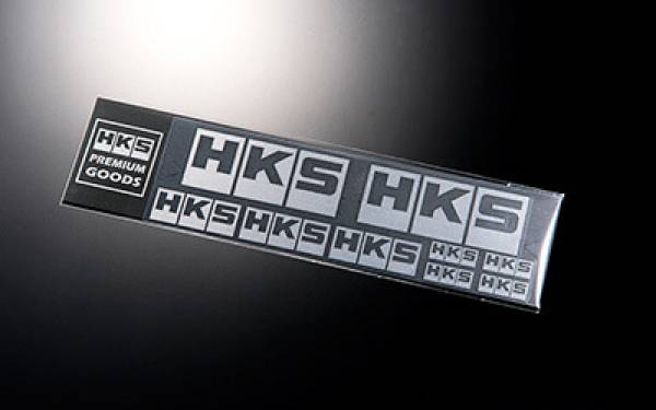 HKS - HKS 51007-AK231 HKS HKS METAL LOGO STICKER