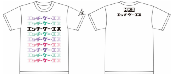 HKS - HKS 51007-AK660 HKS T-SHIRT KATAKANA WHITE 2L