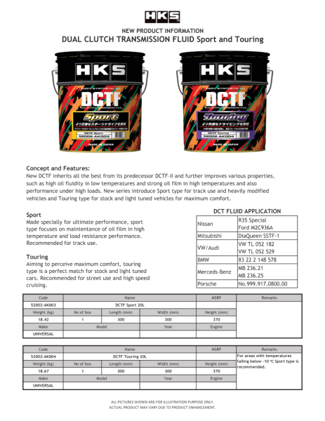 HKS - HKS 52002-AK003 HKS Dual Clutch Transmission Fluid Sport 20L