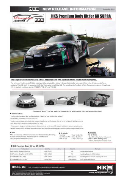 HKS - HKS 53004-AT013 HKS FRP GT Wing 2020 GR Supra