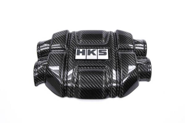 HKS - HKS 70026-AT008 HKS DryCarbon Engine Cover GR86/BRZ