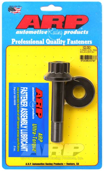 ARP - ARP 102-2501 ARP Nissan RB26 Balancer Bolt Kit
