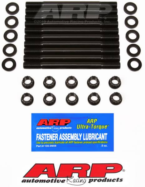 ARP - ARP 208-5401 ARP Honda H22 A4 VTEC Main Stud Kit