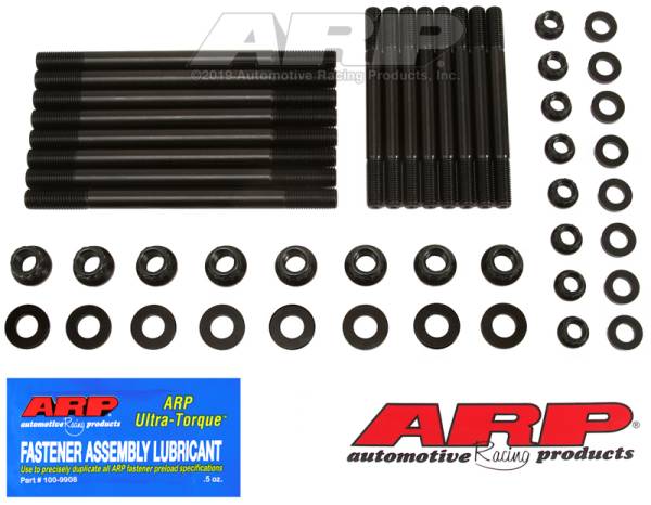 ARP - ARP 208-5801 ARP 90-05 Acura NSX 3.0L/3.2L Main Stud Kit