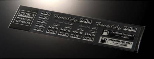 HKS - HKS 51003-AK120 HKS HKS STICKER VARIETY