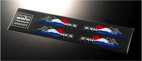 HKS - HKS 51003-AK124 HKS STICKER - 4pc