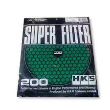 HKS - HKS 70001-AK022 HKS 3 Layer Dry 200mm Green Replacement Filter Element
