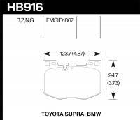 Brake Pads