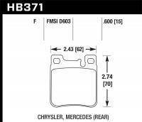 Brake Pads