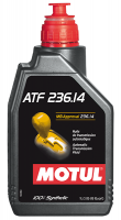 Accessories/Fluids