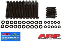ARP 134-3613 ARP Chevy LSA 8740 Hex Head Bolt Kit- Black