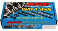 ARP 201-4701 ARP BMW 3.0L B58 12pt ARP2000 Head Stud Kit