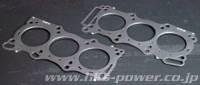 HKS 23009-AN010 HKS 09-10 Nissan GT-R 96mm Bore Metal Stopper Head Gasket Set (96mm Bore/9.0 CR)