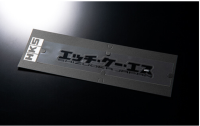HKS 51003-AK135 HKS HKS STICKER KANA W200 BLACK