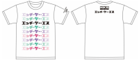 HKS 51007-AK662 HKS T-SHIRT KATAKANA WHITE 4L