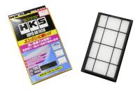 HKS 70017-AT132 HKS SUPER FILTER TOYOTA Type 32 (Toyota GR86)