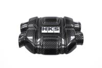 HKS 70026-AT008 HKS DryCarbon Engine Cover GR86/BRZ