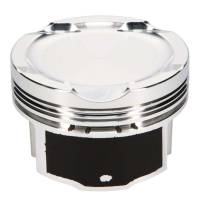 JE Pistons 353830 JE Pistons VW 1.8T 20V 20MM PIN 82MM 9.25 FSR Piston Kit (Set of 4)