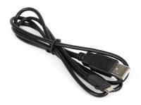Air Lift 26498-009 Air Lift Performance Replacement Harn-USB Display Cable