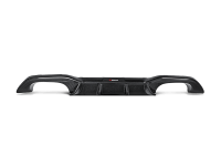 Akrapovic DI-BM/CA/3/G Akrapovic 16-17 BMW M2 (F87) / 2018+ BMW M2 Competition/M2 CS (F87N) Rear Carbon Fiber Diffuser - Hi - Fits 2016-2021 BMW M2