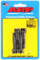 ARP 100-3205 ARP 5/16-24 X 2.000 Black Hex Water Pump Pulley w/ .750in Fan Spacer Stud Kit