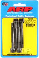ARP 100-3209 ARP 5/16-24 X 3.000 Black Hex Water Pump Pulley w/ 1.750in Fan Spacer Stud Kit