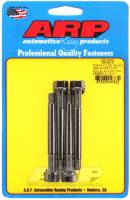ARP 100-3210 ARP 5/16-24 X 3.250 Black Hex Water Pump Pulley w/ 2.000in Fan Spacer Stud Kit