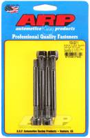 ARP 100-3211 ARP 5/16-24 X 3.500 Black Hex Water Pump Pulley w/ 2.250in Fan Spacer Stud Kit