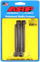 ARP 100-3212 ARP 5/16-24 X 3.750 Black Hex Water Pump Pulley w/ 2.500in Fan Spacer Stud Kit