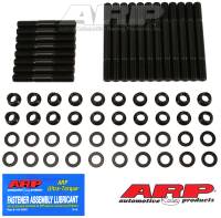 ARP 125-4201 ARP Buick 455 12Pt Head Stud Kit