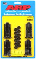 ARP 133-6002 ARP Chevy 2,8L 60in Rod Bolt Kit