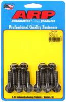 ARP 134-1104 ARP SBC 6.2L LT1 Hex Header Bolt Kit