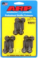 ARP 134-1202 ARP SBC/GENIII LS 3/8 Flange 12pt Header Bolt Kit