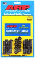 ARP 141-6401 ARP Chrysler 2.2L & 2.5L Wave-Loc Rod Bolt Kit