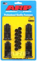 ARP 146-6001 ARP Jeep 4.0L Inline 6 Cyl Rod Bolt Kit