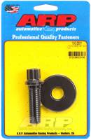 ARP - ARP 150-2501 ARP Ford Balancer Bolt Kit - Image 2