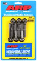 ARP 150-2506 ARP Ford 6.4L Diesel Crank Flange Adapter Bolt Kit - 8740 Chrome Moly Black Oxide
