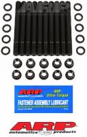 ARP 151-4202 ARP Ford Pinto 2300CC Inline 4 Head Stud Kit