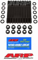 ARP 151-4702 ARP Ford Pinto 2300cc Inline 4 Undercut 12 pt Head Stud Kit