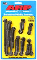 ARP 154-3204 ARP Ford 289-302 Hex Iron Water Pump and Front Cover Bolt Kit