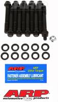ARP 154-5003 ARP Ford 351 2-Bolt Main Bolt Kit