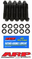 ARP 154-5004 ARP SB Ford 351C 2-Bolt Main Bolt Kit
