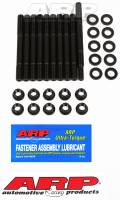 ARP 156-5401 ARP Ford Modular 4.6L 2V 2-Bolt Main Stud Kit