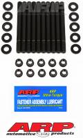 ARP 165-5401 ARP Saturn 1.9L 2-Bolt Main w/ 1/2 inch straps Main Stud Kit / Nissan KA24DE Head Stud Kit